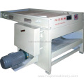 New type Fiber carding and filling Machine